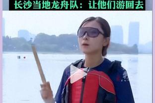 美记：鹈鹕可能送走瓦兰丘纳斯 他们一直与贾勒特-阿伦联系在一起