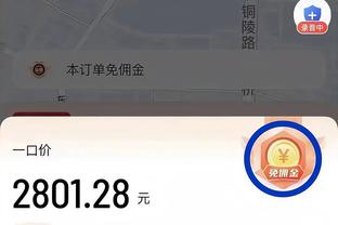 记者：哈维和巴萨球员不喜欢的信息，都来自俱乐部的有意泄露