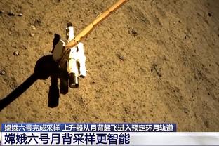 雷竞技app苹果版下载教程截图0